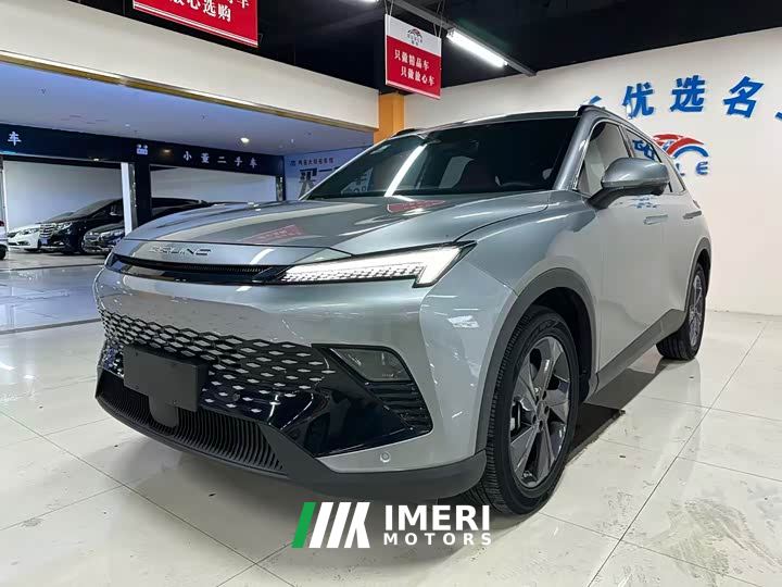 Beijing MoFang 1.5T DCT Diamond Edition - ავტომობილი ჩინეთიდან