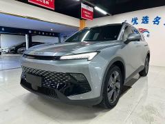 Beijing MoFang 1.5T DCT Diamond Edition - ფოტო 1