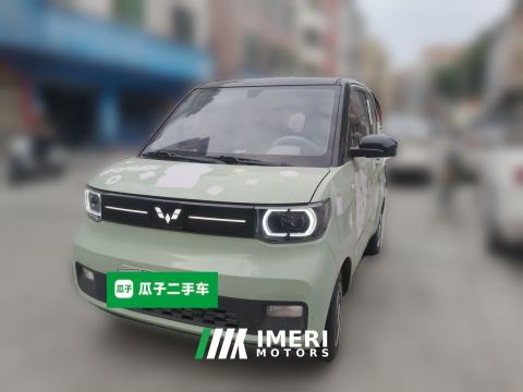 2022 Wuling Hongguang MINIEV 170km - ავტომობილი ჩინეთიდან