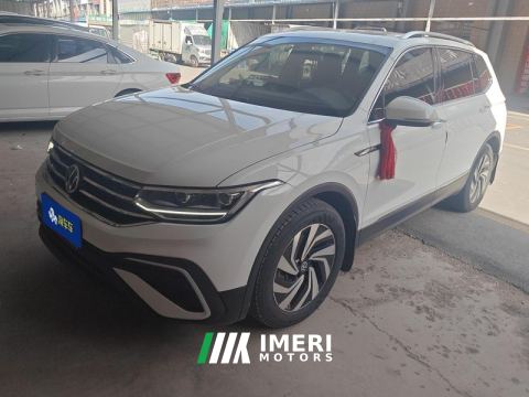 2023 Volkswagen Tiguan L 300TSI RWD Smart Edition 5-seater - ავტომობილი ჩინეთიდან
