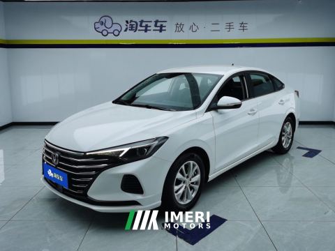 2021 Changan Eado Chang 'an Ease Movement PLUS 1.6L GDI CVT Elite Edition