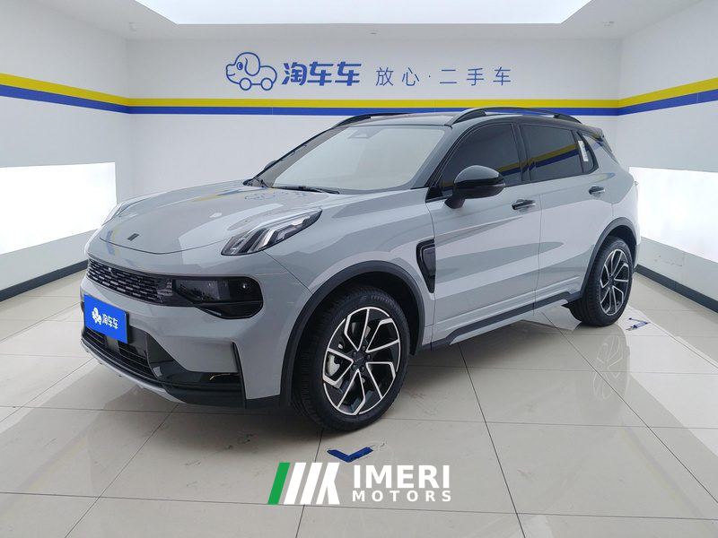 Lynk & Co 01 EM-P 1.5T 70km PM Version