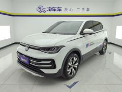 Volkswagen Tharu Advanced 1.5L Advanced Version - photo 1