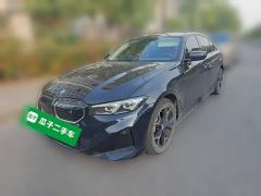 BMW i3 eDrive 40 L Midnight Edition Package - ფოტო 1