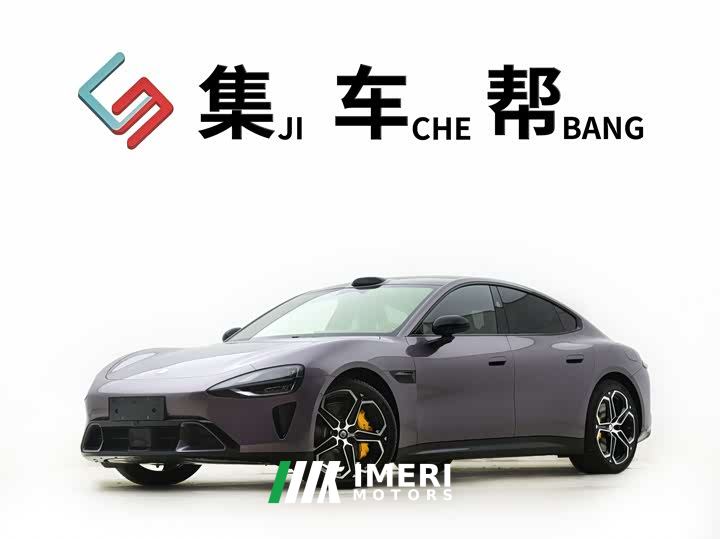 Xiaomi SU7 Rear-Wheel Drive Standard Edition
