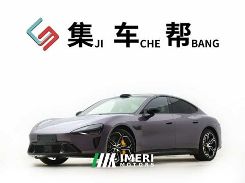 2026 Xiaomi SU7 Rear-Wheel Drive Standard Edition - ავტომობილი ჩინეთიდან