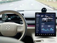 NIO ES8 100kWh - фото 15