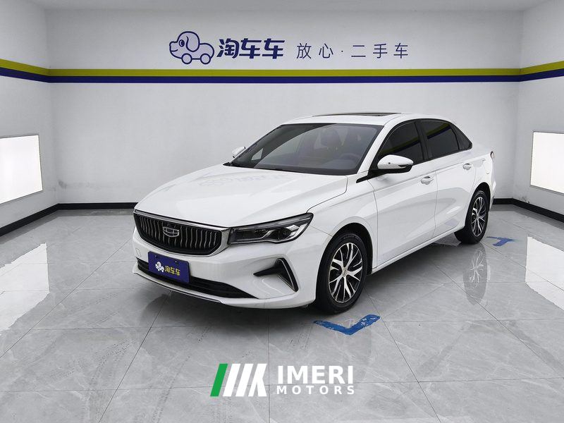 Geely Emgrand Champion 1.5L CVT Luxury