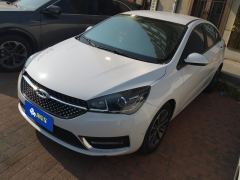 Chery Arrizo 5 PRO 1.5L CVT Youth Edition - photo 1