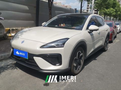 2024 Baojun Yunhai PHEV version 1.5L 140km