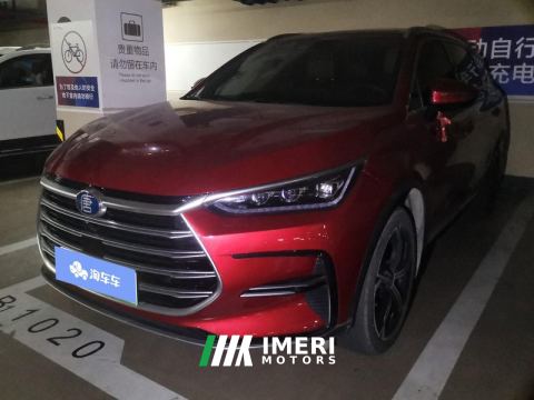 2021 BYD Tang DM-i 1.5T 112KM Precursor Honorable Type - car from China
