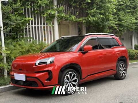 2024 Aion V Aean Tyrannosaurus Rex 520km Supreme Edition