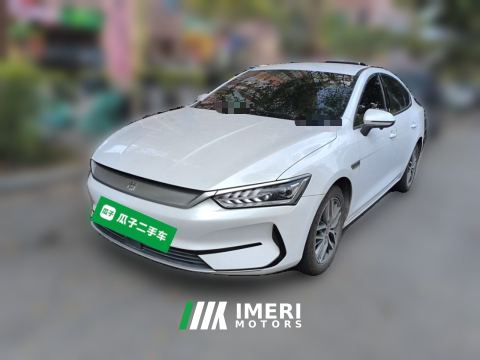 2023 BYD Qin PLUS EV Champion Edition 510km Leading Edition