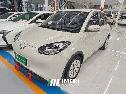 2024 Wuling Binguo 333km Joy Edition - ავტომობილი ჩინეთიდან