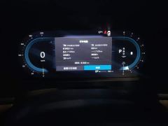 Volvo S90 B5 Smart Luxury Edition - ფოტო 14