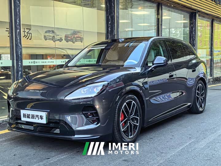 Qijing GX7 Ultra Dual motor AWD - ავტომობილი ჩინეთიდან