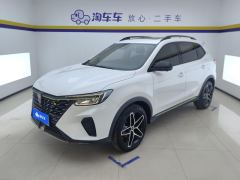 Roewe eRX5 ePLUS 1.5T Flagship Edition - ფოტო 1