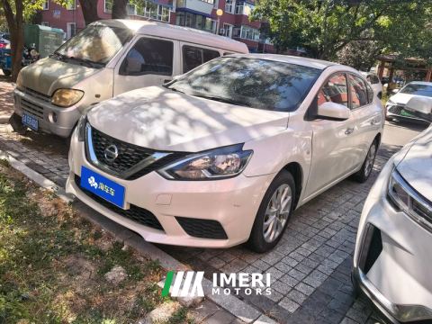 2022 Nissan Sylphy Classic 1.6L XE Comfort Edition - автомобиль из Китая