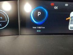 Changan UNI-V 1.5T Premium - ფოტო 8