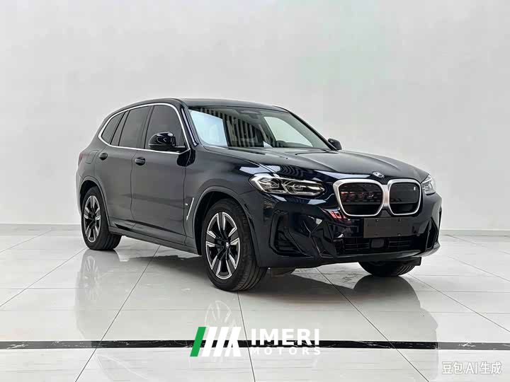BMW iX3 Leading Edition - car from China