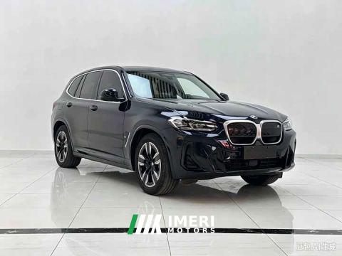 2023 BMW iX3 Leading Edition