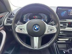 BMW iX3 Leading Edition - photo 12