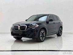 BMW iX3 Leading Edition - photo 3