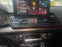 Audi Q5L 45 TFSI Luxury Dynamic - фото 11