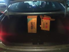 Geely Xingui 1.5T Edition - ფოტო 7
