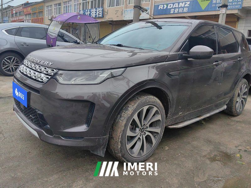 Land Rover Discovery Sport 249PS Edition 5 - ავტომობილი ჩინეთიდან