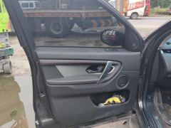 Land Rover Discovery Sport 249PS Edition 5 - ფოტო 12