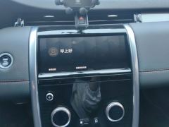 Land Rover Discovery Sport 249PS Edition 5 - ფოტო 17