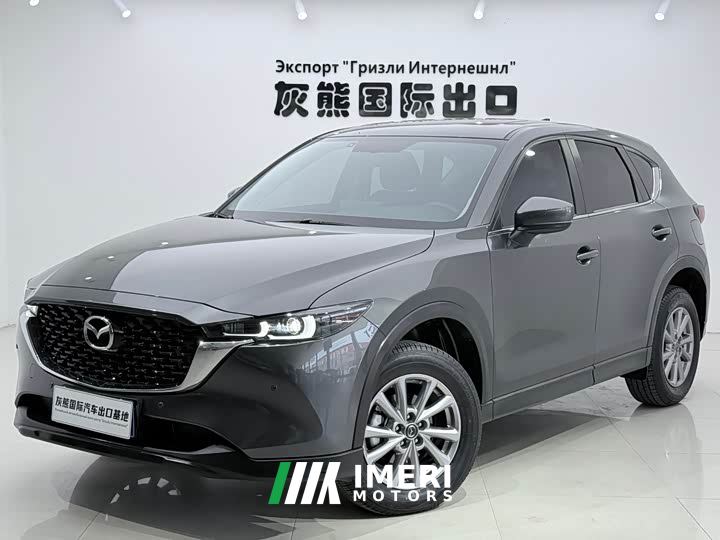 Mazda CX-5 2.0L Automatic FWD Smart Elegant - ავტომობილი ჩინეთიდან