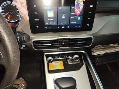 Geely Bingyue 1.5T DCT Longteng - ფოტო 9