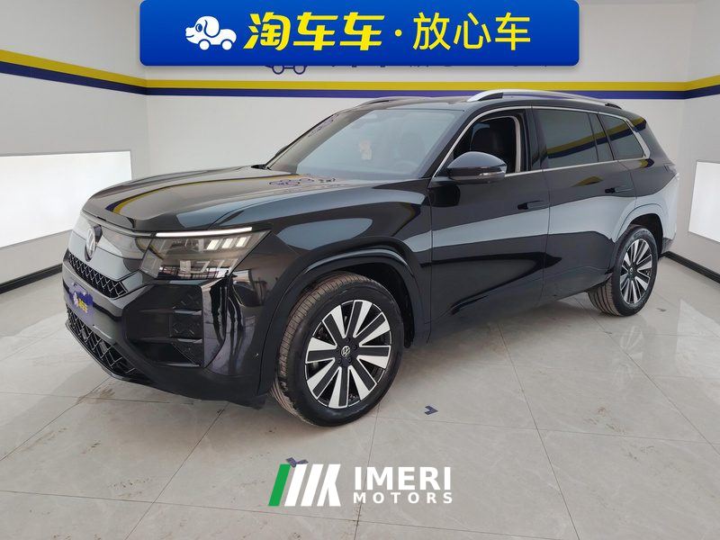 Volkswagen Teramont Pro 450TSI Landscape Version