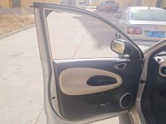 Wuling Binguo 203km Light Enjoy Edition - photo 7