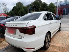 Dongfeng Aeolus E70 Facelift II 500 Ultra Edition - ფოტო 8