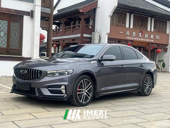 Geely Xingrui 1.5TD Kunlun Edition - car from China