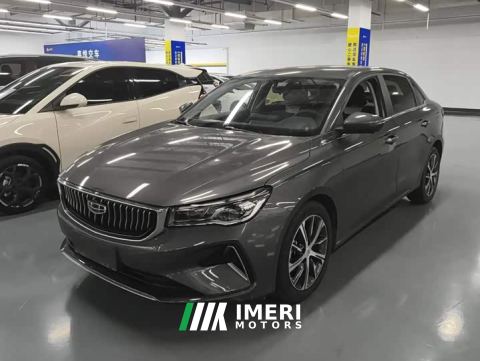 2022 Geely Emgrand 4th Generation 1.5L CVT Flagship