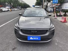 Geely Emgrand 4th Generation 1.5L CVT Flagship - ფოტო 2