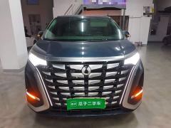 Denza D9 DM-i 970 AWD Flagship - photo 2