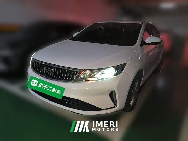 Geely Emgrand GL 1.4T CVT Luxury - автомобиль из Китая