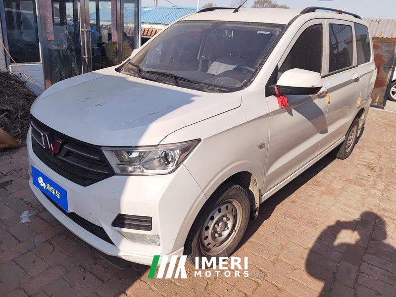 Wuling Hongguang S 1.5L Edition 7 - ავტომობილი ჩინეთიდან