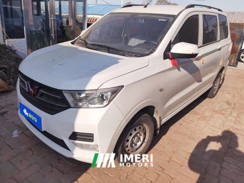 2024 Wuling Hongguang S 1.5L Edition 7 - ავტომობილი ჩინეთიდან