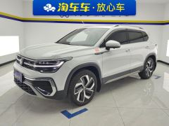Volkswagen Tharu C01 525 Comfort Edition - photo 1