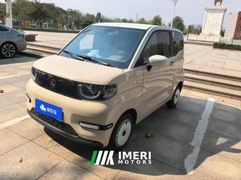 2025 Chery QQ Icecream Fengyun QQ Ice Cream 155km Sundae Edition - ავტომობილი ჩინეთიდან