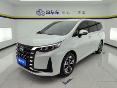 GAC Aion M6 Pro 270T Luxury Edition - photo 1