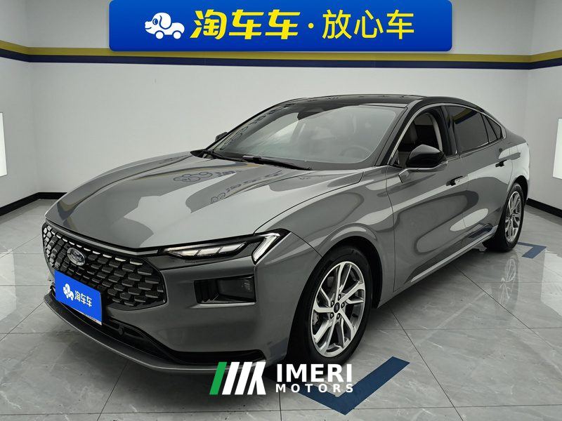 Ford Mondeo Facelift EcoBoost 245 Luxury Edition