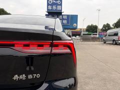 Bestune Besturn B70 Third Generation 1.5T Automatic Comfort Edition - фото 14