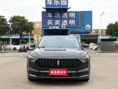 Bestune Besturn B70 Third Generation 1.5T Automatic Comfort Edition - фото 2